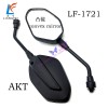 LF-1721摩托车配套后视镜