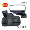 LF-UTV-8 沙滩车摩托车后视镜
