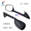 LF-1632 跑车摩托车后视镜