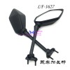 LF-1627跑车摩托车后视镜