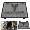 适用雅马哈MT-09 / MT-09 SP 2017-2019 2020 MT09 MT 09摩托车配件发动机散热器格栅格栅护罩保护盖