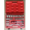 32PCS组合工具