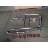 GN双8尾架 后货架