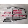 雅玛哈凌鹰ZY100T-7后货架
