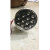 12珠LED射灯