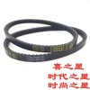 摩托车驱动皮带