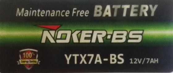 冠泰摩配贸易公司