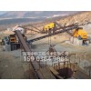 石子破碎生产线/公路石料破碎生产线