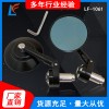 LF-1061摩托车后视镜