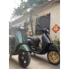 VESPA 150/300 两个车型都有，前后轮3.0-12