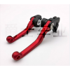 CRF125/150/230/250F越野车离合拉杆手柄配件