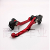 越野摩托车枢制动离合器手柄用于CRF230F CRF150F