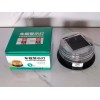 小太阳能警示灯CZY-2