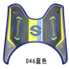 scoopy一代脚踏垫
