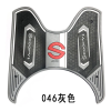 scoopy一代脚踏垫
