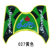 scoopy二代脚踏垫