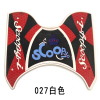 scoopy二代脚踏垫