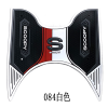 scoopy三代脚踏垫