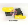 50喇叭开关（加长）CHCG-MOTO-055