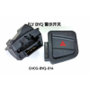 FLY警示开关 CHCG-BYQ-014