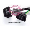 YMH 变光开关（关灯）CHCG-YMH-001