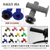 22MM 7/8 "越野摩托车通用型车把套TPR方格手把