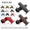 复古改装TPU手把胶套 25MM 28MM把套