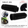 适用CB400ssSR400 BJ250鑫源400减震防尘套