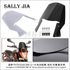 摩托车前挡风玻璃 适用KTM DUKE 690 12-19