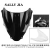 适用铃木小R GSXR600 750 K6 K7 挡风玻璃