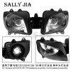 摩托车大灯罩总成适用雅马哈YZF1000 R1 98-99