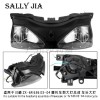 适用川崎ZX-6R 636 03-04 摩托车大灯灯罩总成