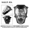 适用铃木 GSXR1300 99-07 前大灯总成