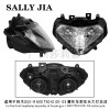 适用铃木GSX-R 600 750 K1 00-03大灯总成