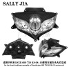 适用铃木GSXR 600 750 K8 08-10大灯总成