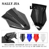 摩托车后座罩盖 适用宝马 S1000RR 15-17