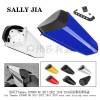 适用雅马哈YZF600 R6 17-22 18 19后座尾盖