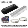 摩托车排气管隔热罩 适用哈雷第三段隔热罩
