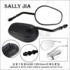 适用哈雷摩托车XL883 1200复古可调后视镜