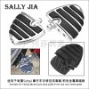适用哈雷Softail 摩托车挂钩脚踏 脚蹬 前后金属脚踏板