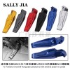 适用雅马哈NMAX155后脚踏改装AEROX155踏板