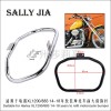 哈雷XL1200/883 14-18摩托车前大保险杆 护杆