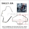 哈雷肥仔继承者 软尾摩托车前大保险杠 前护杆