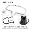 适用哈雷 750 500 XG 发动机保护杠 保险杠