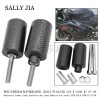 帧滑块保护器 适用铃木GSXR 1000 K7 07-08