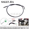 钢丝离合线 离合器拉线 适用黄峰CB600 900