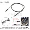 拉线 油门线 刹车 离合线 适用于雅马哈肥仔400c