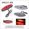 越野摩托车LED刹车灯 行车灯 尾灯牌照警示灯