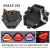 雅马哈R3 R25 Y15ZR LC150 LED尾灯刹车灯
