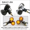 适用摩托车12V转向灯总成黄光LED方向指示灯